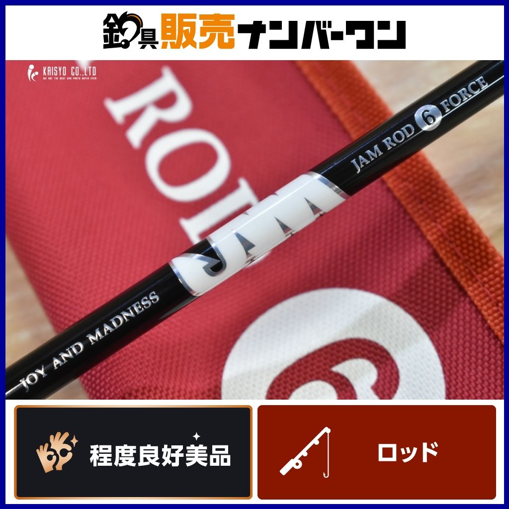 【中古/極上品】 シーフロアコントロール JAMロッド 6フォース JR603-6   /M353220 中古/極上品】 シーフロアコントロール JAMロッド 6フォース