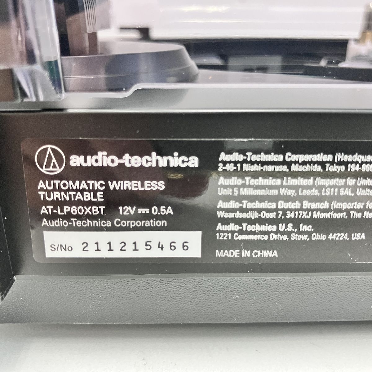 洗練 audio-technica AT-LP60XBT ワイヤレスターンテーブル レコードプレイヤー オーディオテクニカ 音響機器 ♥ Z10421283