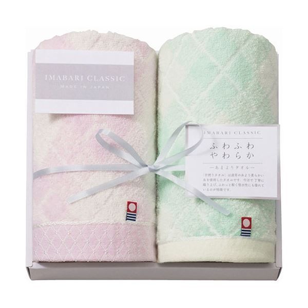 5セット 今治クラシック ふわもち甘撚り フェイスタオル-ウォッシュタオル L9038550X5