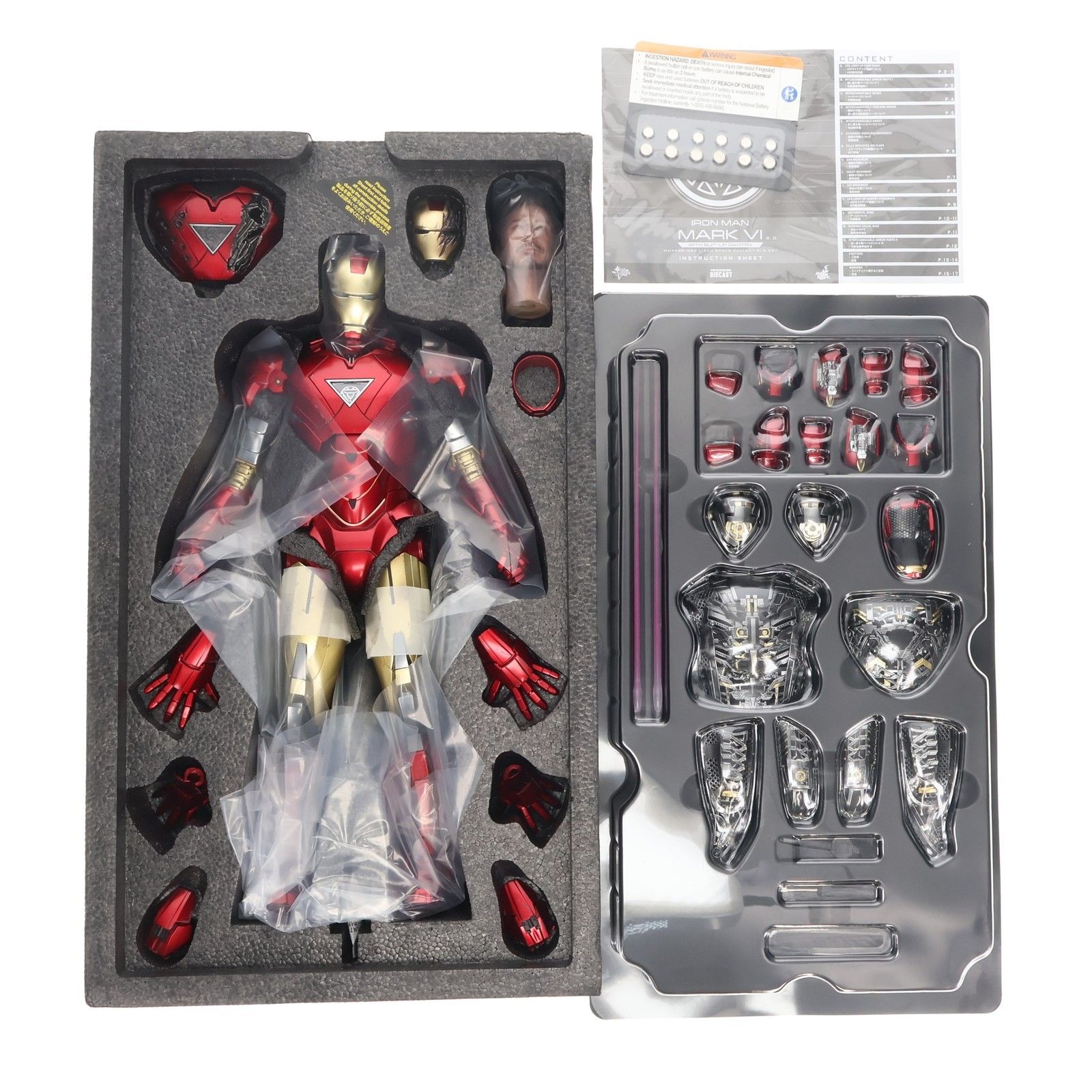 ムービー・マスターピース DIECAST アイアンマン・マーク6(2.0版 