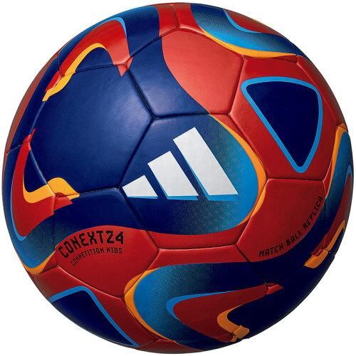【新品・5営業日で発送】ADIDAS アディダス コネクト24_コンペティション_キッズ (AF481R)（4号球）
