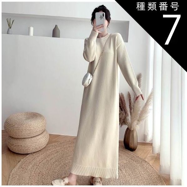 gelato pique】ルームウェア 上下 靴下 ピンク フリーサイズ