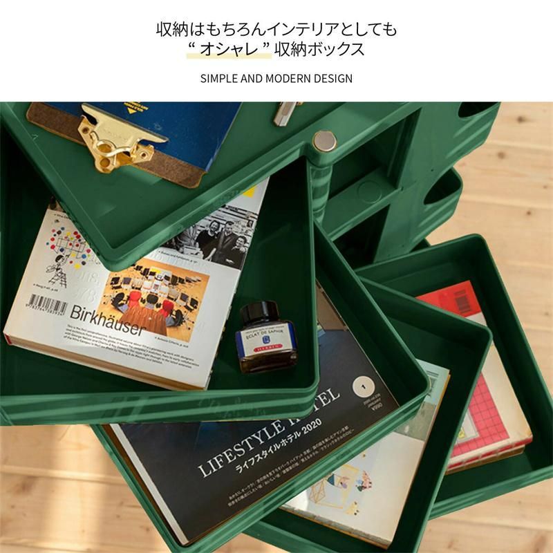 キッチンワゴン