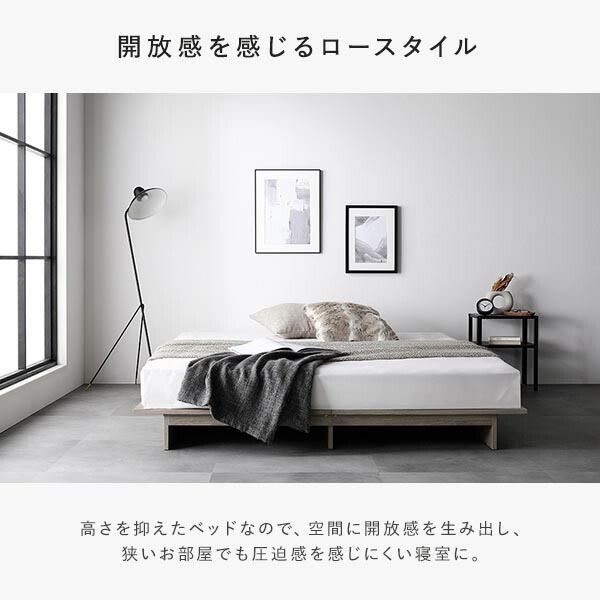 寝具