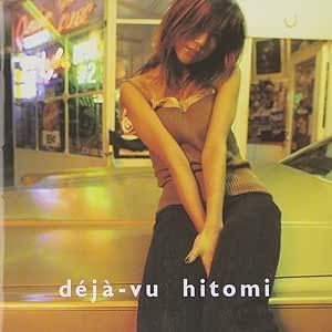 hitomi/deja-vu 【CD】