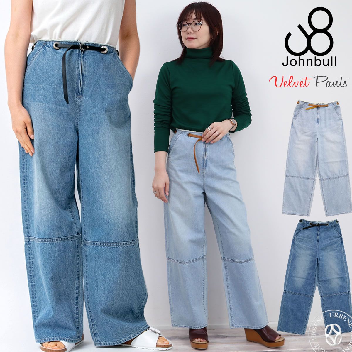 ジーンズ ジョンブル レディース Johnbull 10オンス デニム