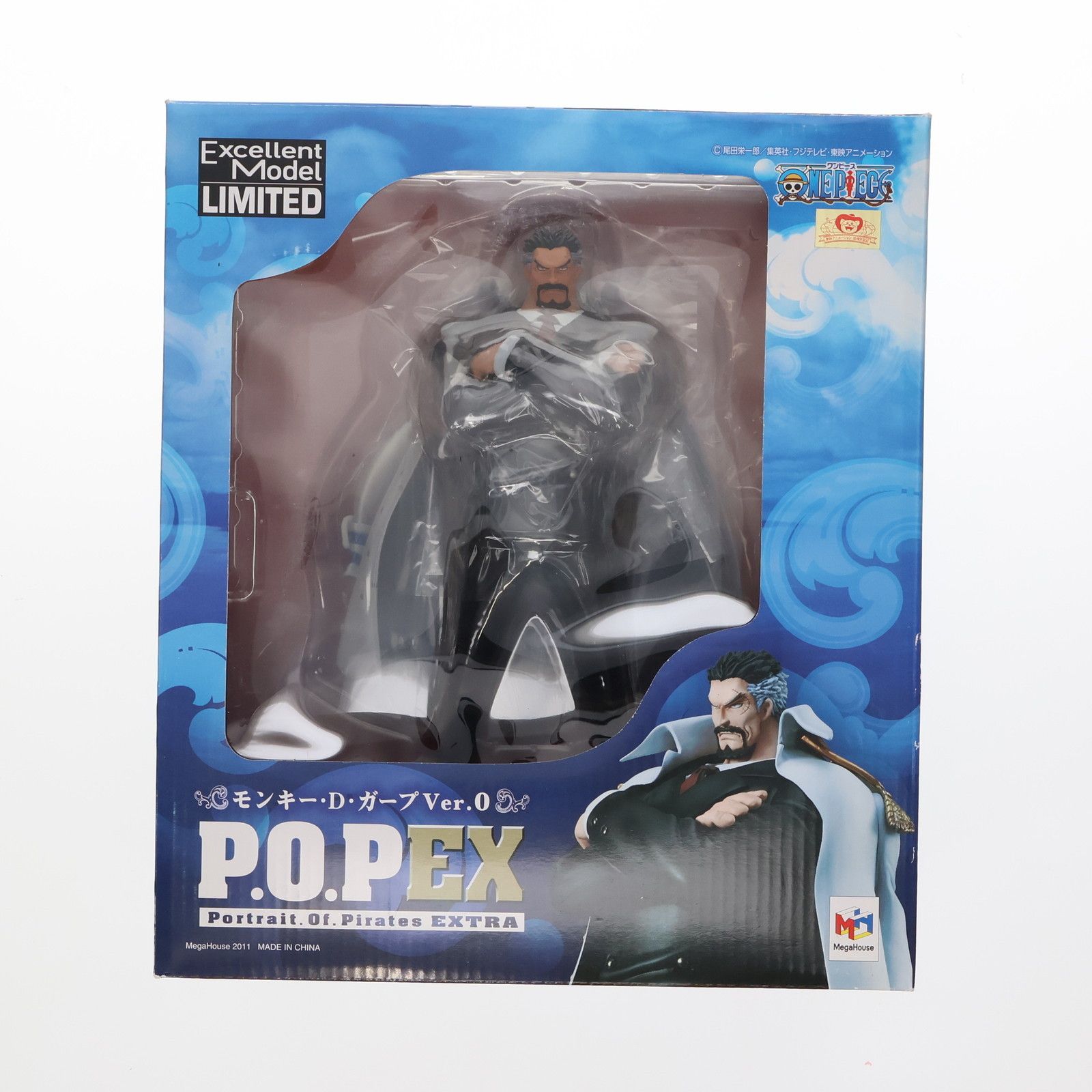 ドン・キホーテ限定 Portrait.Of.Pirates P.O.P NEO-EX モンキー