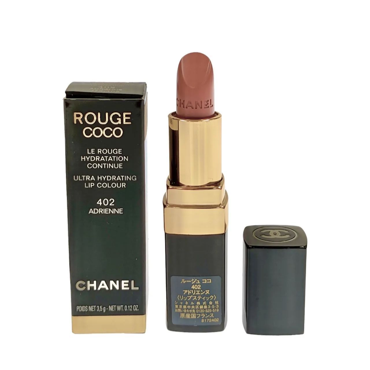 Chanel Rouge Coco Ultra Hydrating Lip Colour - # 402 Adriennne 3.5g/0.12oz