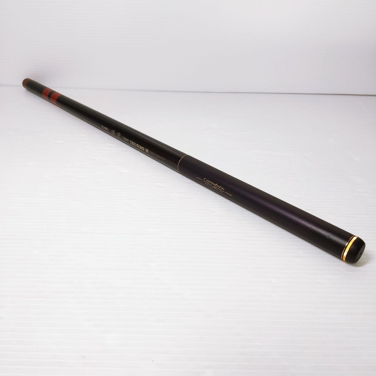 がま渓流 弧空 硬中硬530 新品 がまかつ gamakatsu がまかつ がま渓流