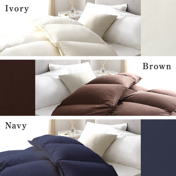 パワーアップ加工