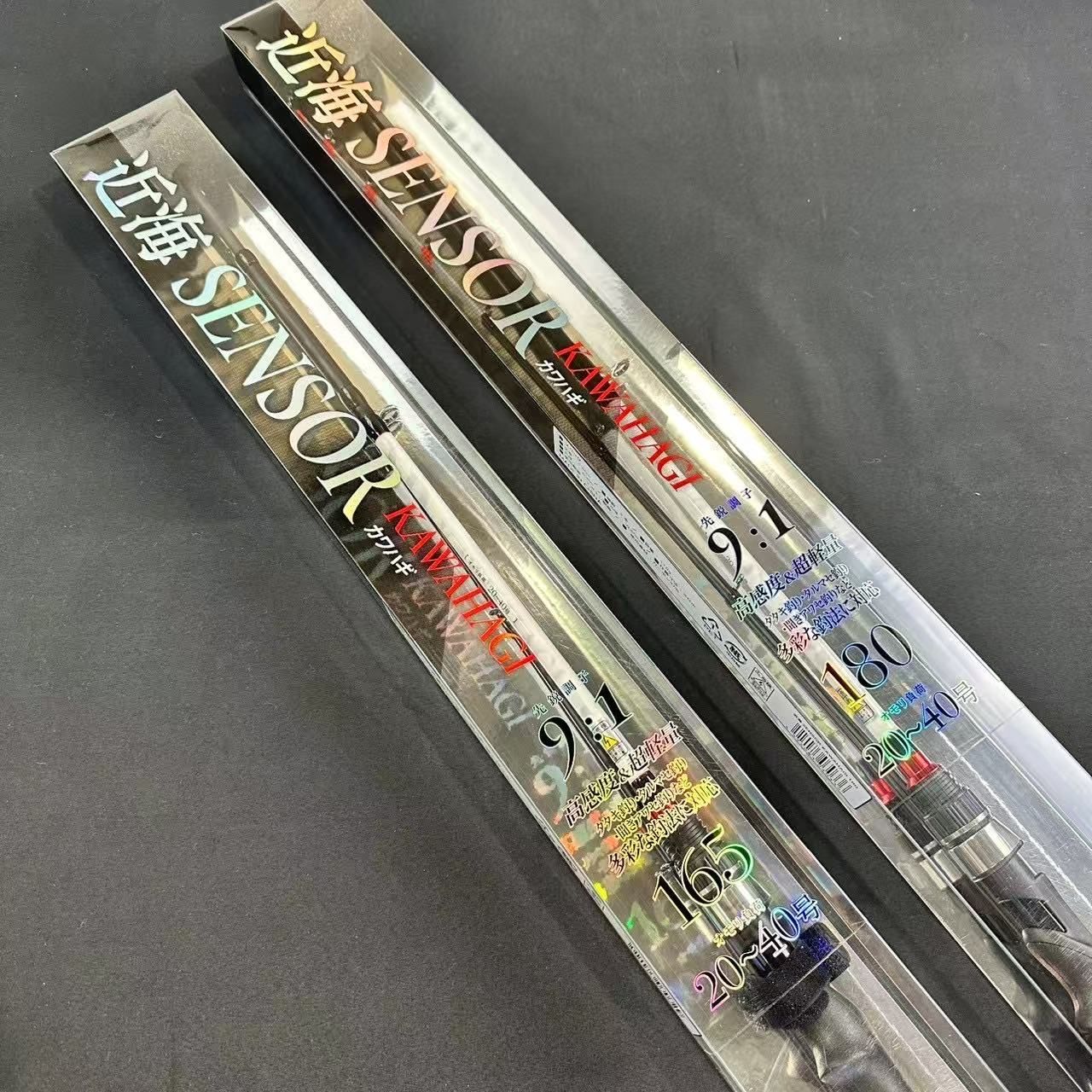 新品　カワハギロッド　165　近海ライトゲーム　9:1調子 カワハギ ロッド 船 9：1」の人気商品一覧 | 安い商品を通販