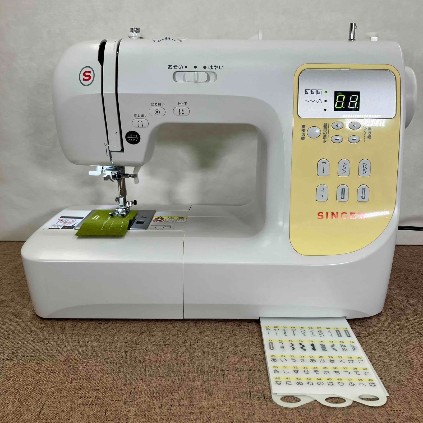 SN777Limited コンピューター