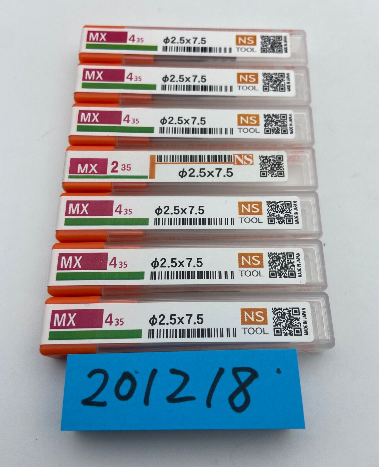 日進工具NS TOOL 超硬エンドミル φ2.5×7.5 7本セット 日進工具NS TOOL 超硬エンドミル φ2.5×7.5 7本セット