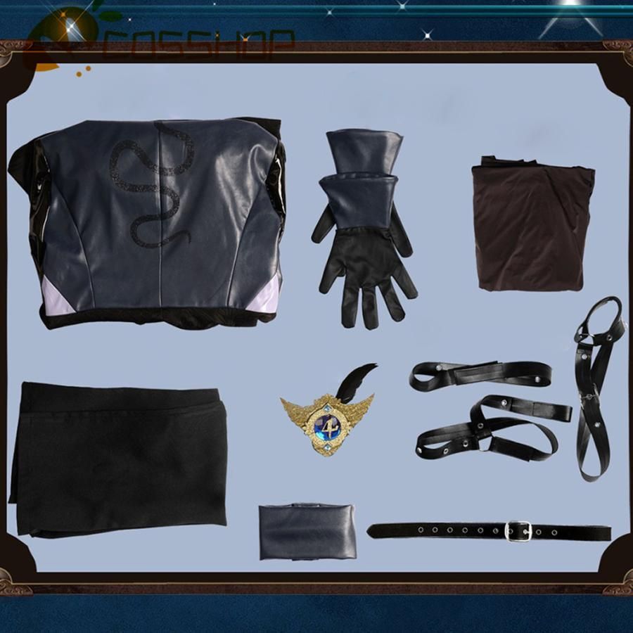 四周年占い師黯 コス服