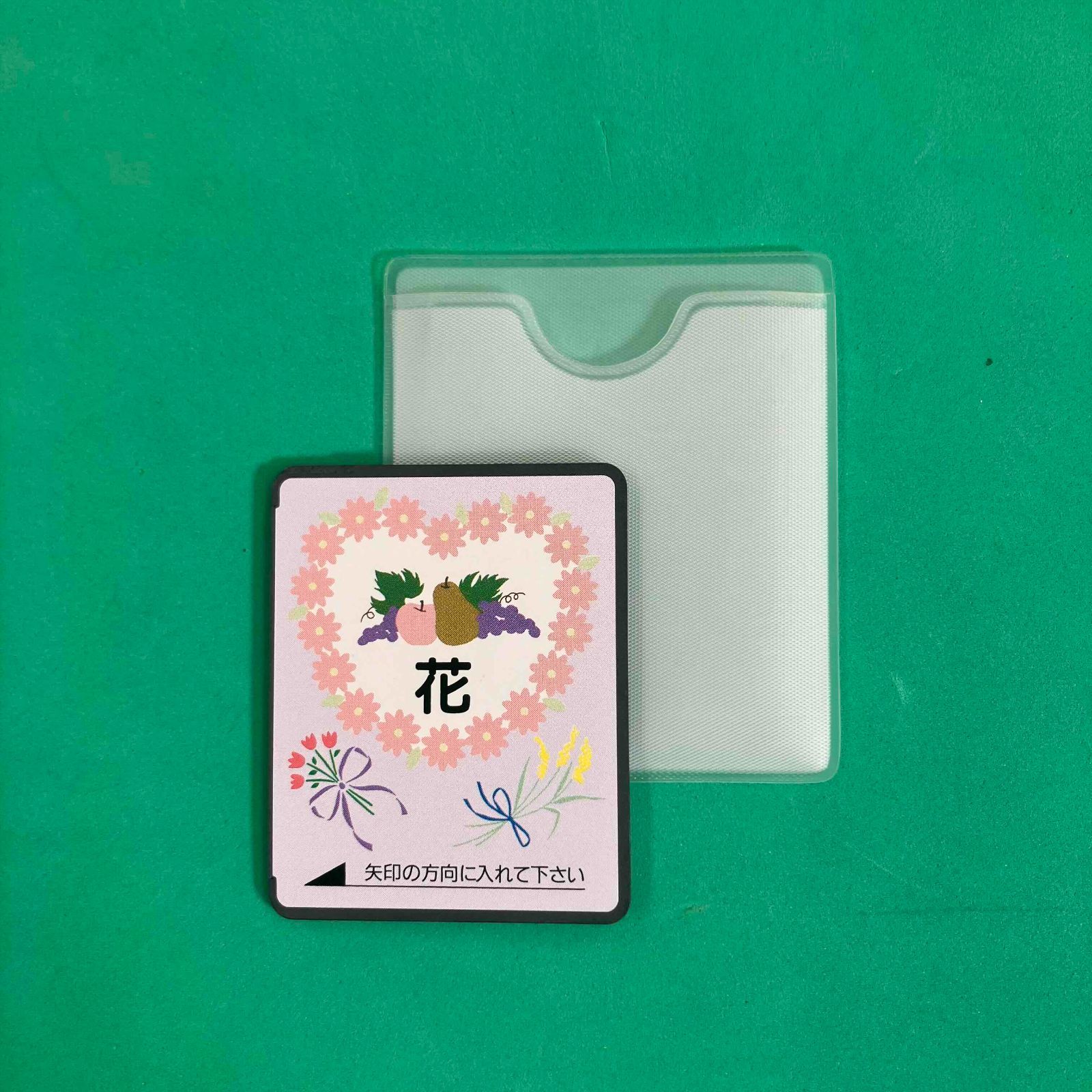刺繍カード（ブラザー）キルトワーク 【公式通販】
