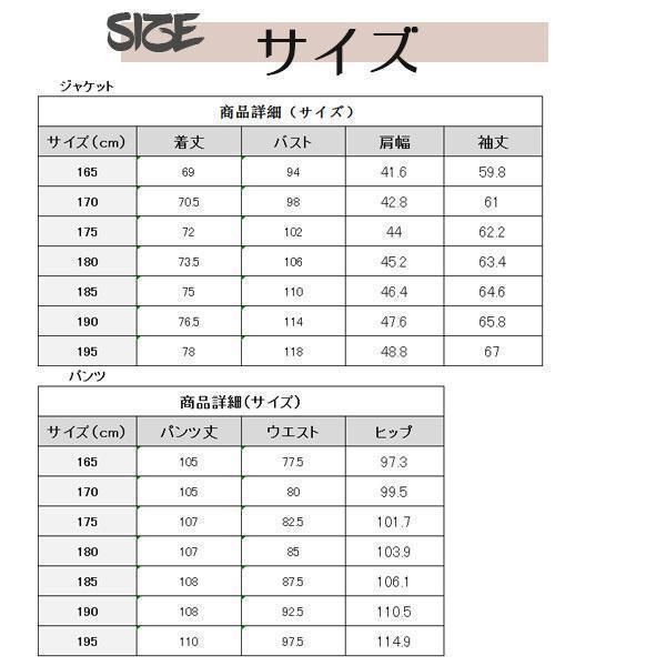 lwc428人気急上昇lwc503 アイテムzyt517