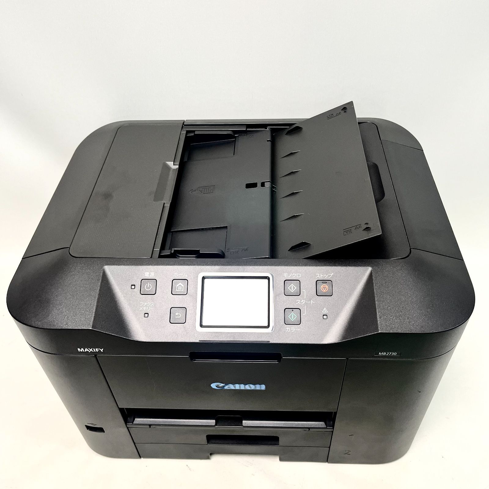Canon MAXIFY MB2730 インクジェット複合機 未開封 fax