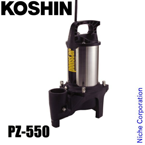 アサヒ軽金属 ステンレス真空保存容器3個セット フレッシュボックス