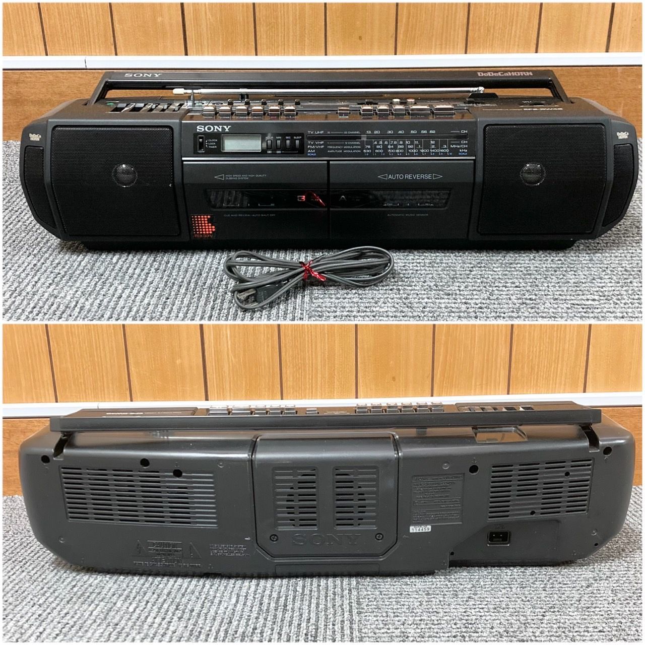 SONY ソニー DoDeCaHORN ドデカホーン ダブルラジカセ /ラジオカセット SONY ソニー DoDeCaHORN ドデカホーン ダブルラジカセ /ラジオカセット