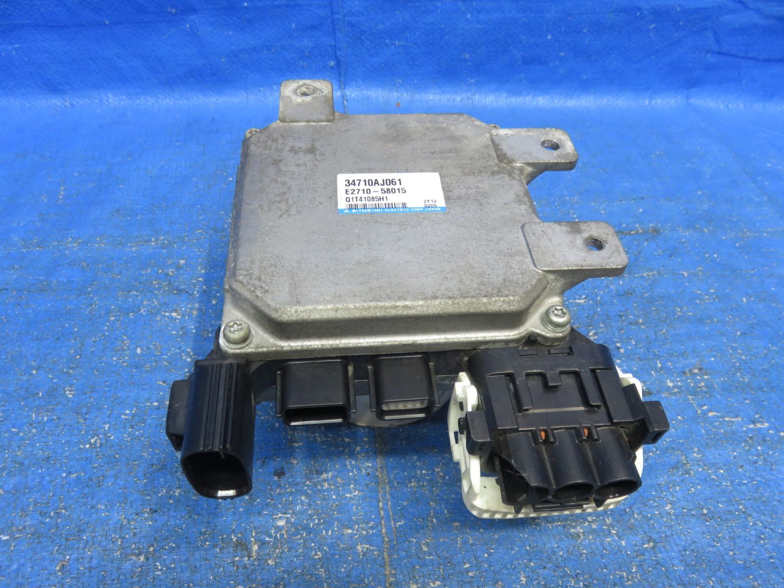 グラントELECTRONIC CURRENT PACK シートマスク