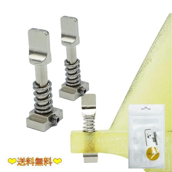 クイックスナップ2個セット 【JAZZBACK】工具なし波乗り中フィン瞬時脱着位置調整 クイックスナップ2個セット サーフィン用 ネジ フィンに装着状態でBOXに差込スプリングロック構造でBOX内でフィン固定 ボックスセンターフィン用 工具不要で着脱ラクラク