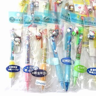 まとめ シャープペン