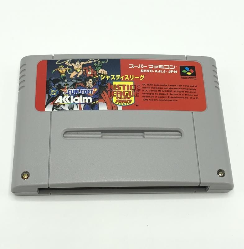 迷宮都市 NeoGeo FRAME OUTMODELS ガレージキット キット 迷宮都市