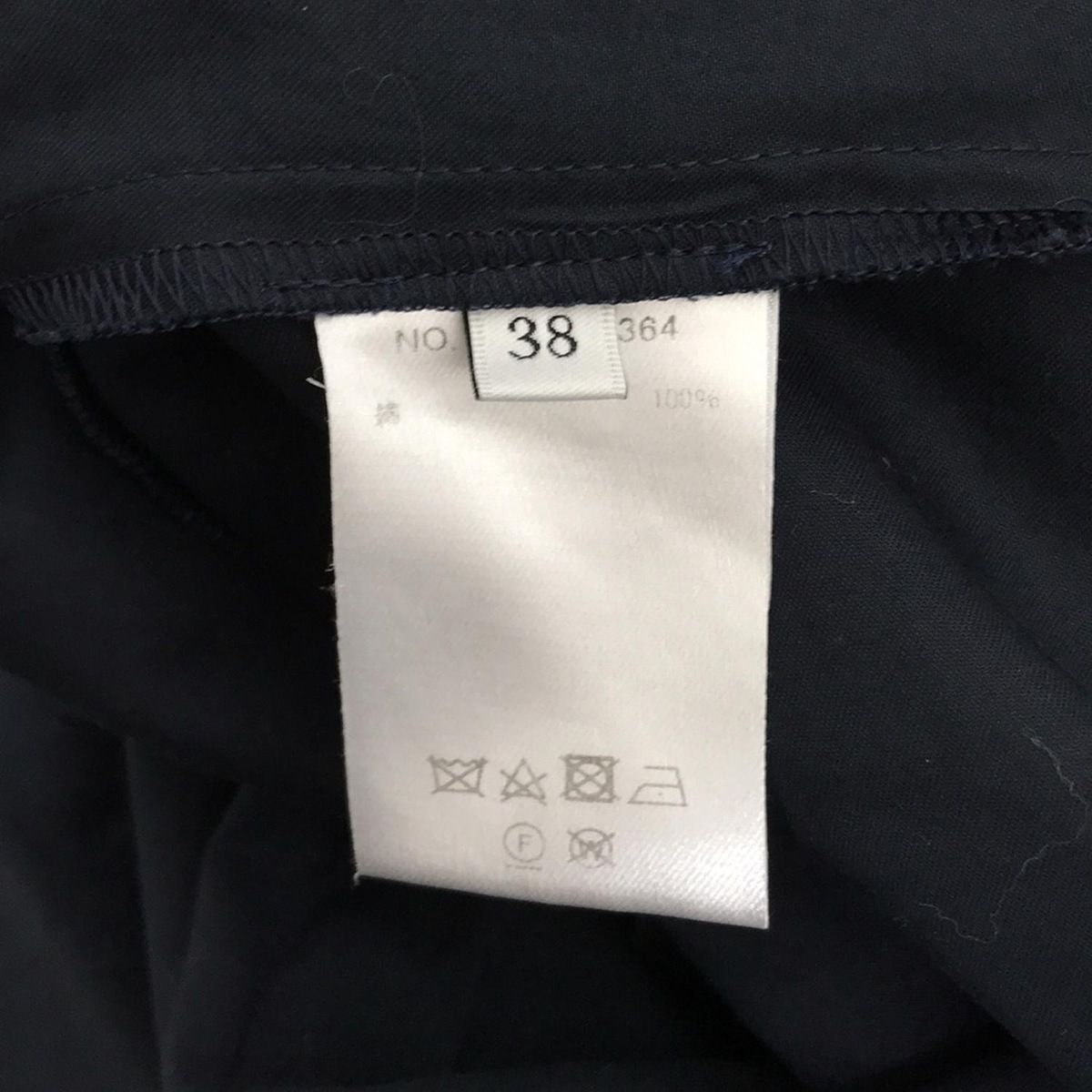 レディース
