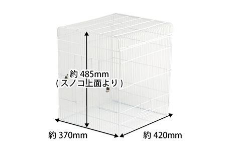 手乗り 4976285082900