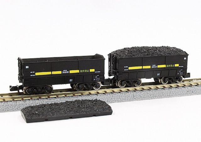 Nゲージ 10069 四季島 室内表現コンプリートセット 車内パーツ KATO用 鉄道模型用品 (セ) Amazon | Nゲージ 10069 四季島 室内表現コンプリートセット