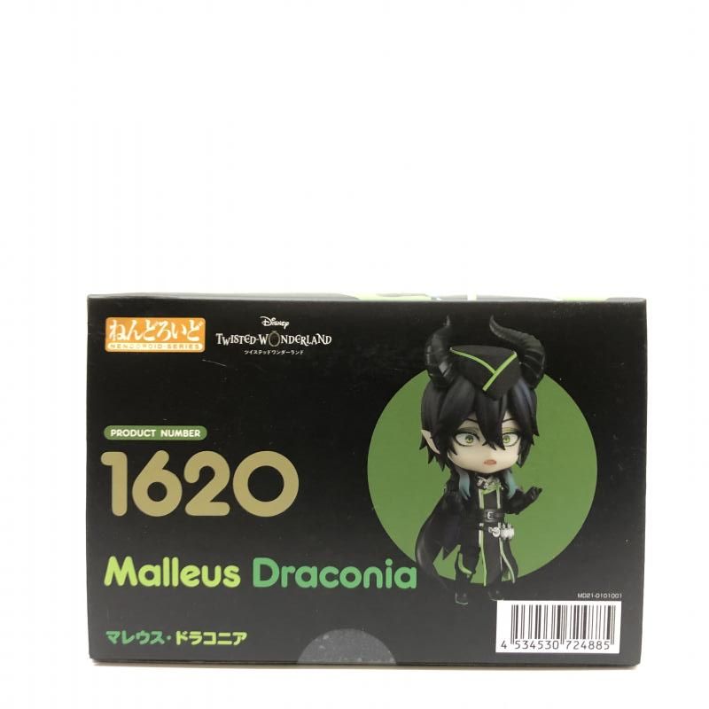 中古】未開封) ねんどろいど マレウス・ドラコニア