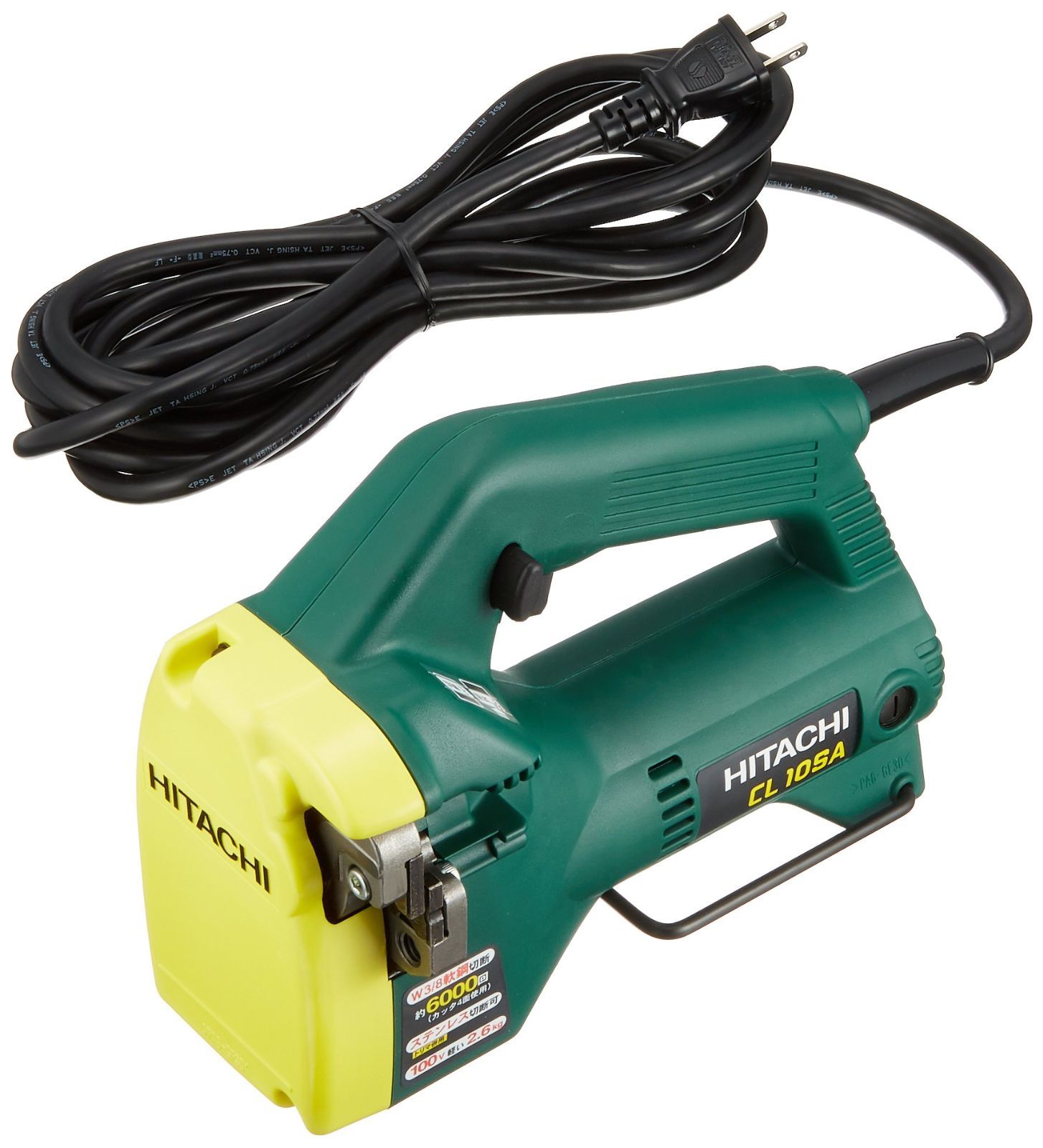 HiKOKI(ハイコーキ) 全ねじカッターW3/8 AC100V CL10SA