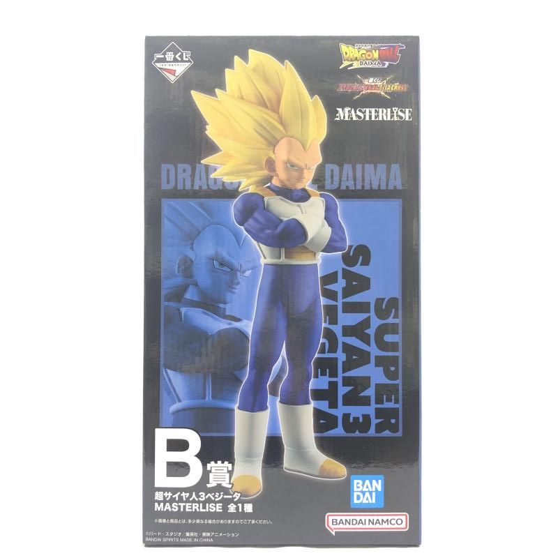 中古】未開封) B賞 超サイヤ人3ベジータ MASTERLISE ｢一番くじ