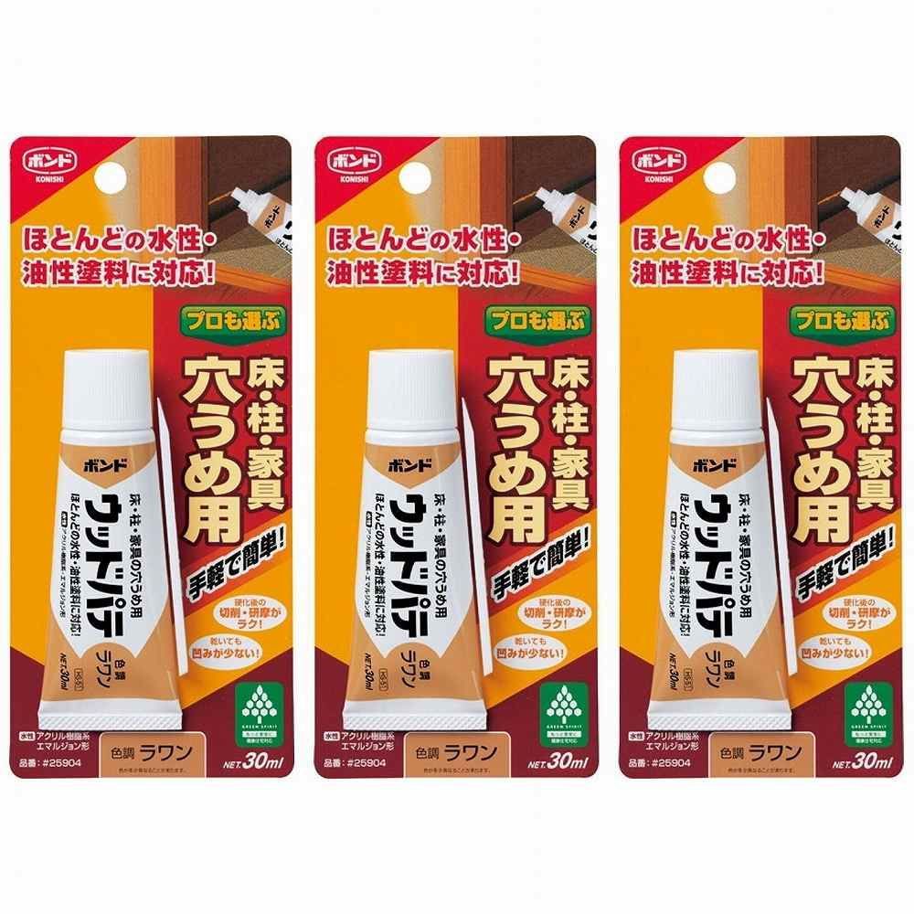 コニシ - ボンド ウッドパテ ラワン(30ml) 3個セット【BT-17】 - メルカリ