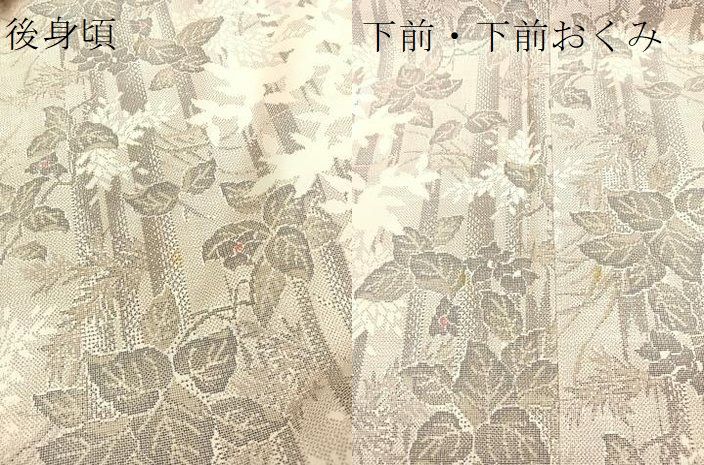 平和屋着物○本場大島紬 白大島 草花間道 やまと誂製 正絹 逸品 未使用  