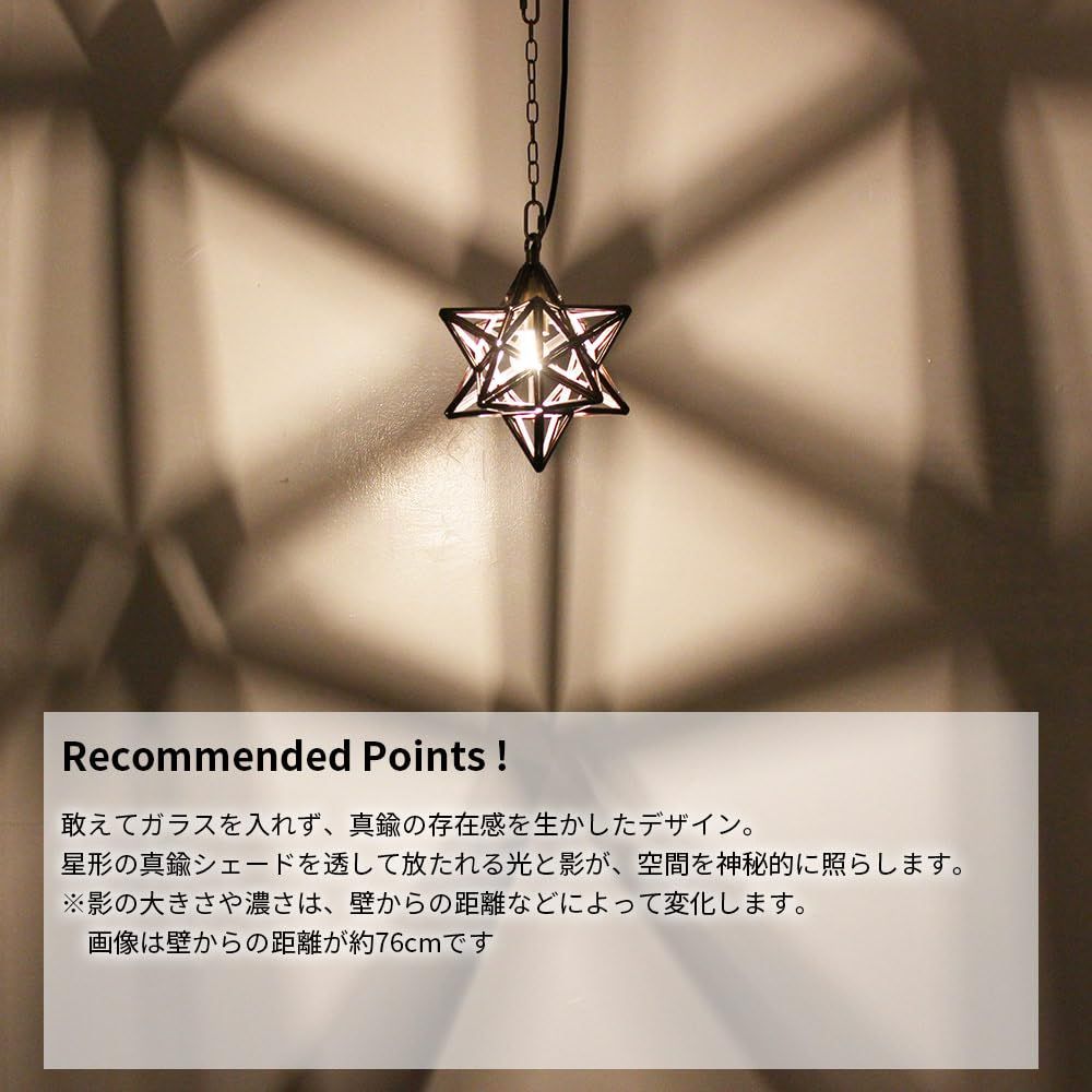 エトワール