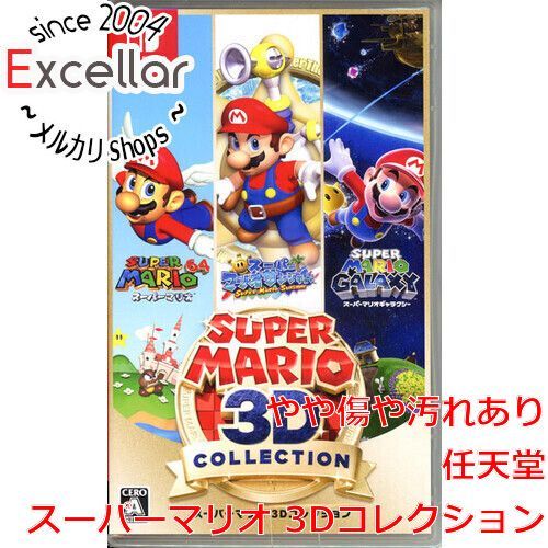 Nintendo Switchソフト スーパーマリオ3dコレクション メルカリ便