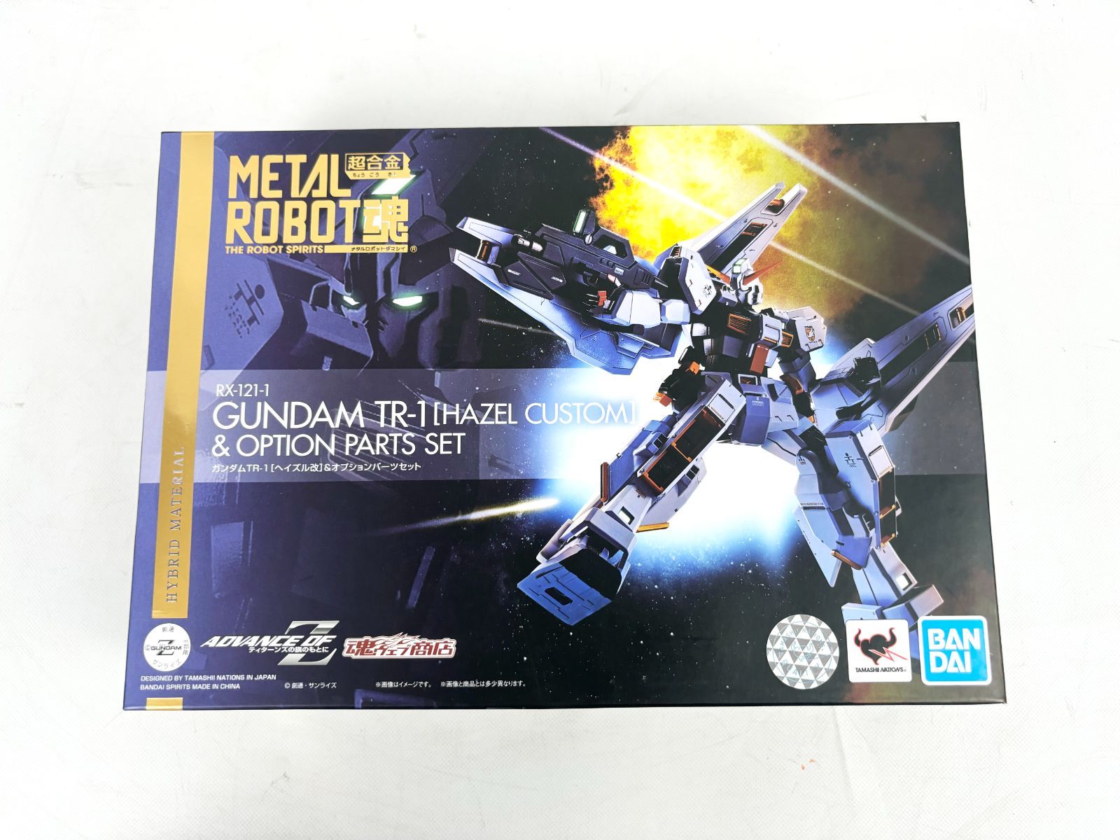 売れ筋 【ドイツビンテージ】フッチェンロイター☆ブルーフラワー