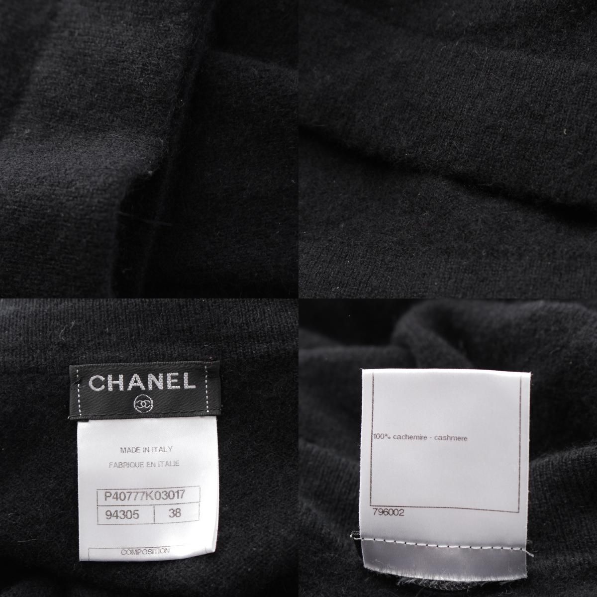 半袖 ワンピース