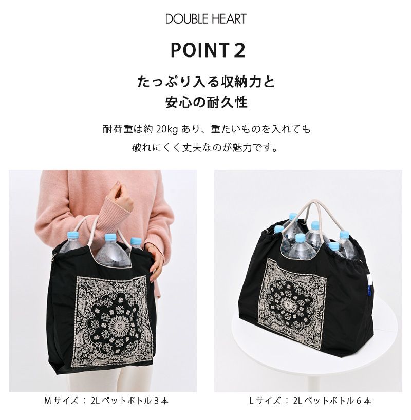 China77〜☆プロフィール必読☆〜◯ハワイアンコード◯バッグ2点 特集：ハワイアンコードで作るバスケット編みバッグ