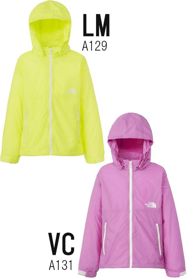 ジャケット | ファミリア公式サイト familiar 110cm 上着 パーカー