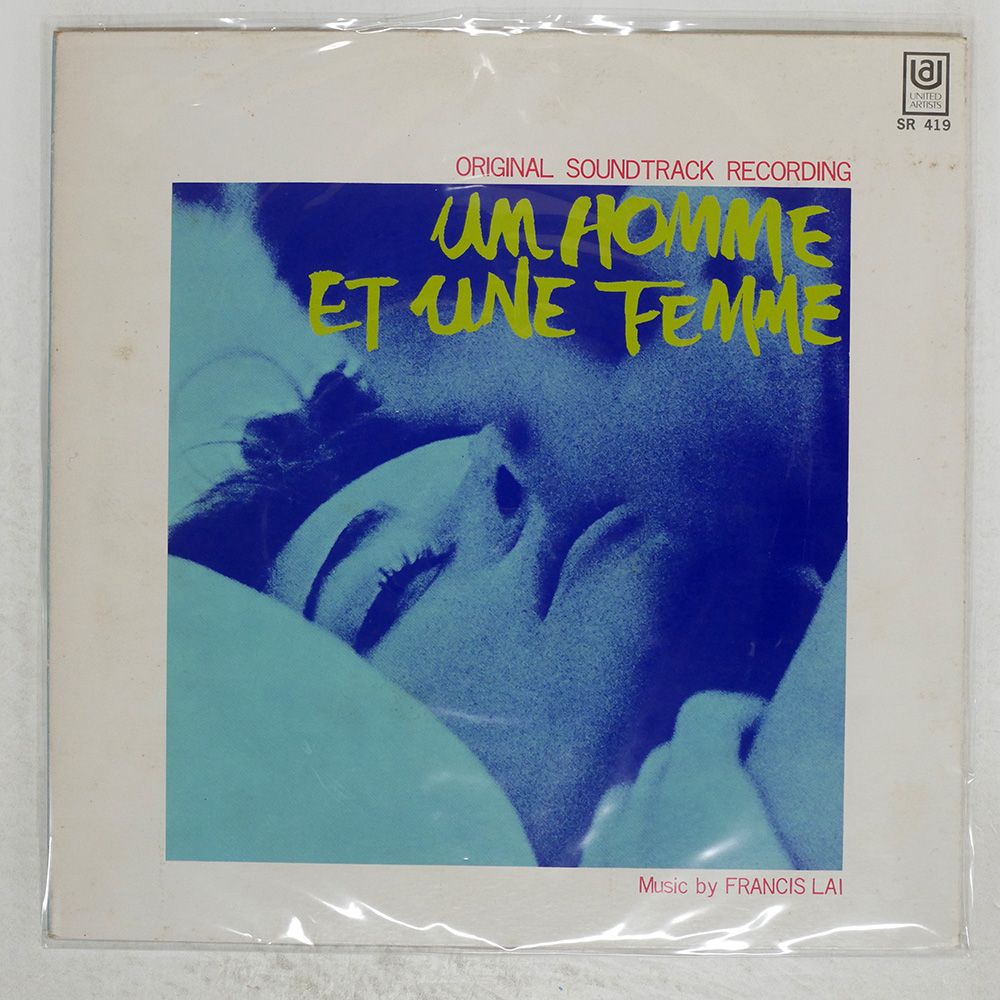 国内盤 OST (FRANCIS LAI)/A MAN AND A WOMAN/UNITED ARTISTS