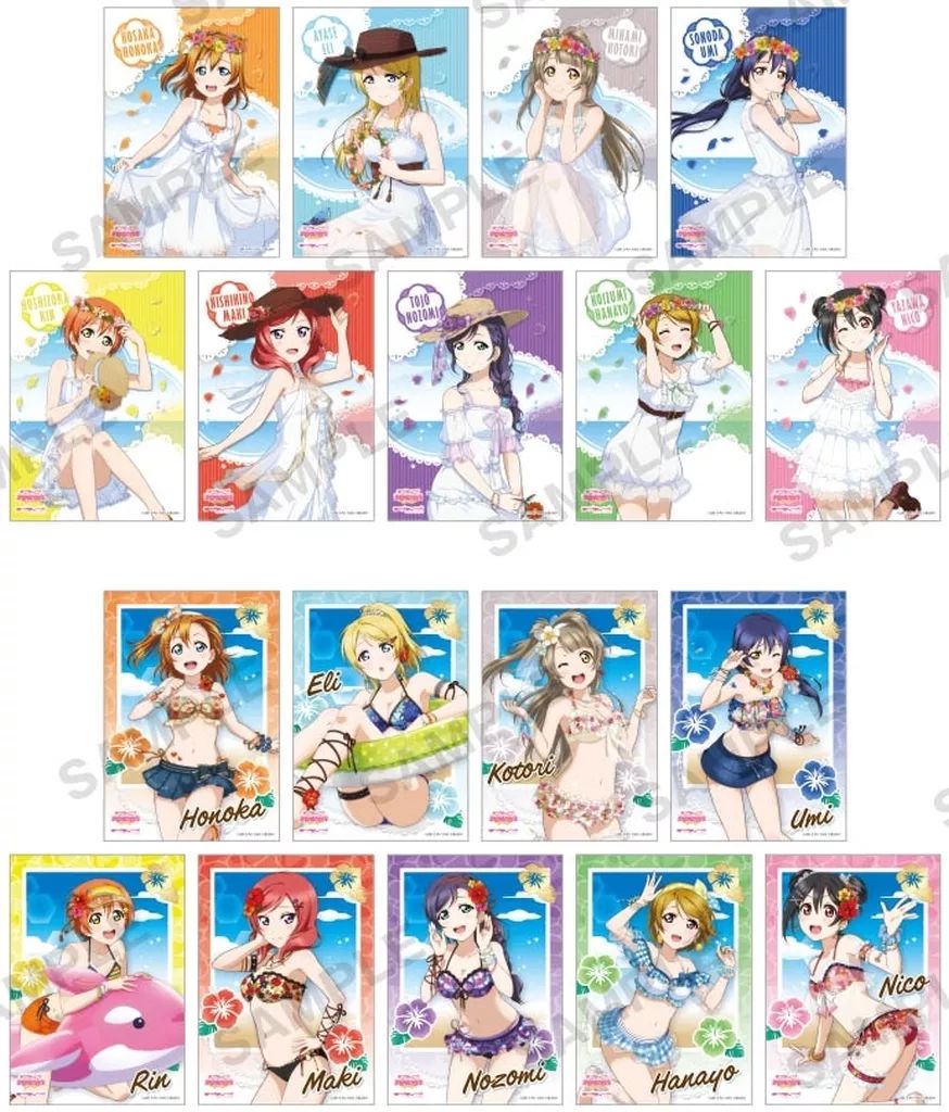 暁山瑞希 18c エピカ 箔押し 9枚 プロセカ エピカ ePick card 暁山瑞希