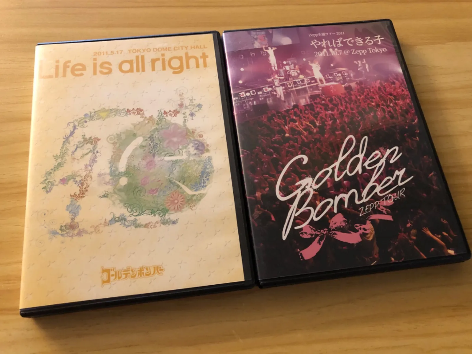 2025年最新】ゴールデンボンバー dvd やればできる子の人気アイテム