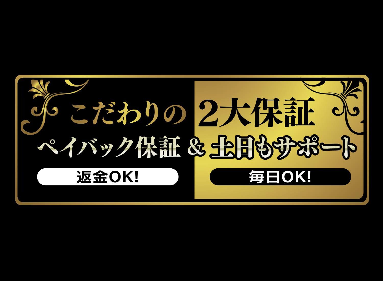 アイ オー