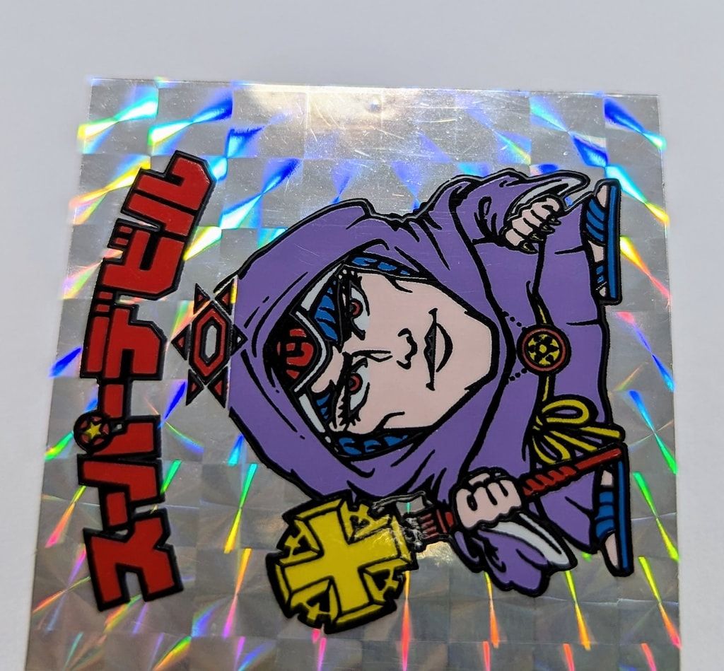 ロッテ