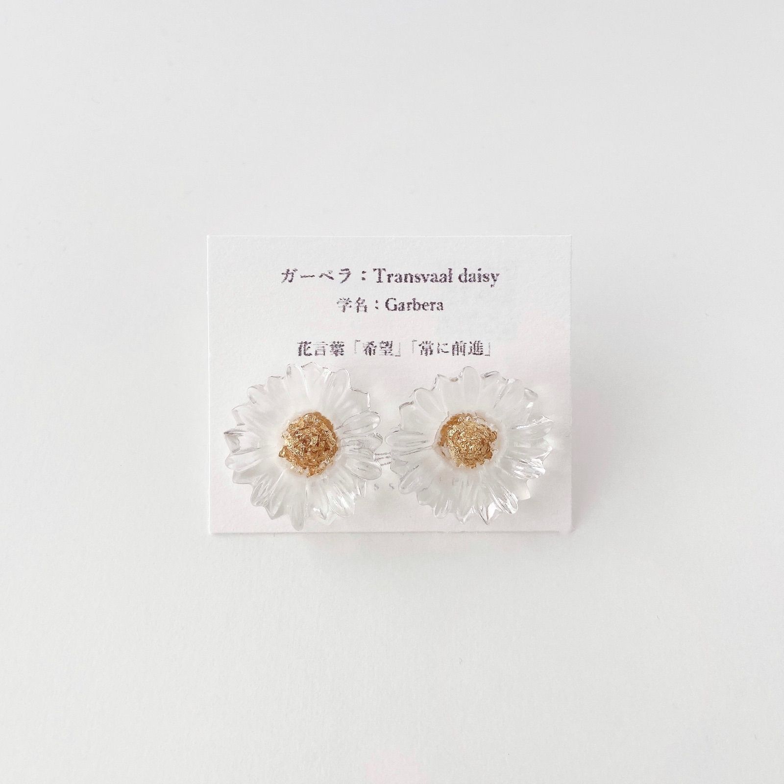 ナリヤス様♡専用ページ〔ピアス〕 001318002MM SV925製ピアスポスト 12.0mm玉2.0mm線径0.8mm 2ペア