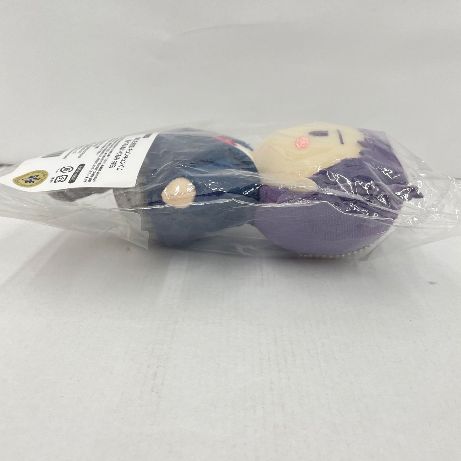 消えた初恋 ぬいぐるみ 瀬戸店】未開封 消えた初恋 キュンキュンくじ A-1-2 選べる