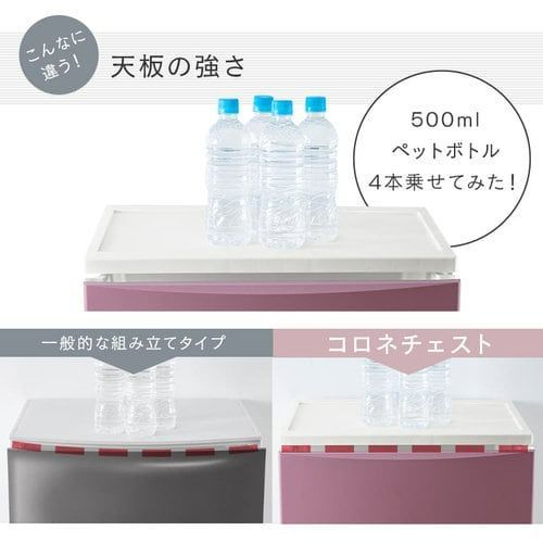 収納ケース