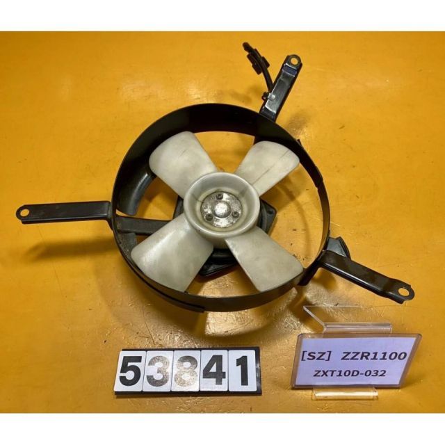 ZZR1100D型用ラジエーター　中華　未使用 ZZR1100 D ラジエター - メルカリ